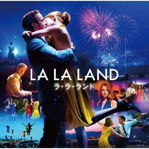 La La Land - O.S.T. - Ltd Japan Only Version - La La Land (Original Soundtrack) - Ltd Japan Only Version