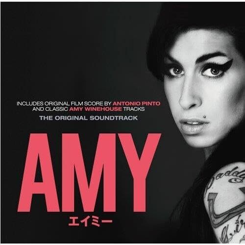Amy Winehouse - Amy - O.S.T. - Limited Edition