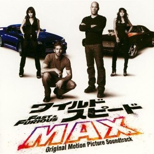 Fast & Furious (Explicit Version) - O.S.T. - Fast & Furious (Explicit Version) (Original Soundtrack) - Limted Edition