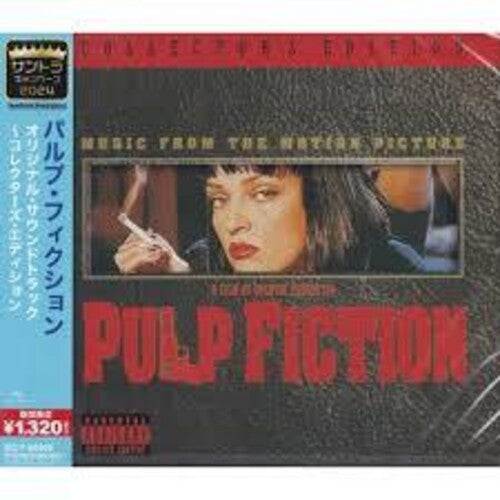 Pulp Fiction - O.S.T. - Ltd Collector's Edition - Pulp Fiction (Original Soundtrack) - Ltd Collector's Edition