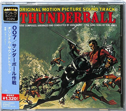 John Barry - Thunderball - O.S.T. - Limited Edition