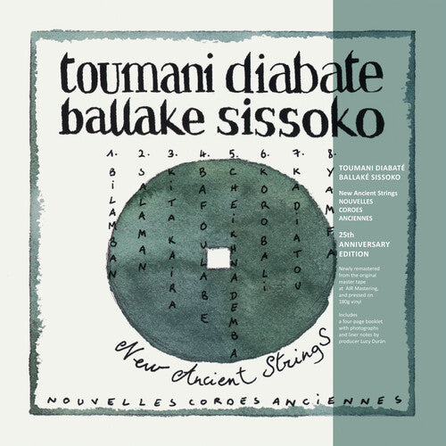 Toumani Diabate / Ballake Sissoko - New Ancient Strings (25th Anniversary Edition)