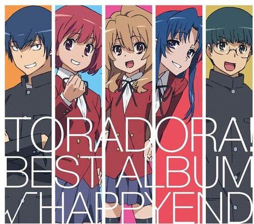 Toradora Best Album Happyend - O.S.T. - Toradora! Best Album Happyend (Original Soundtrack)