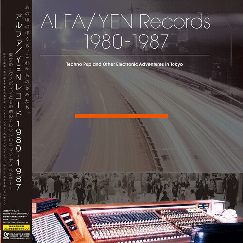Alfa/ Yen Records 1980-1987: Techno Pop/ Various - Alfa/yen Records 1980-1987: Techno Pop (Various Artists)