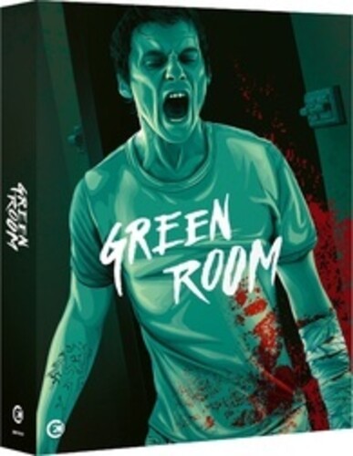 Green Room