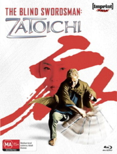 The Blind Swordsman: Zatoichi