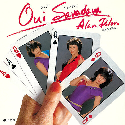 Arandron - Oui Savadava - O.S.T.