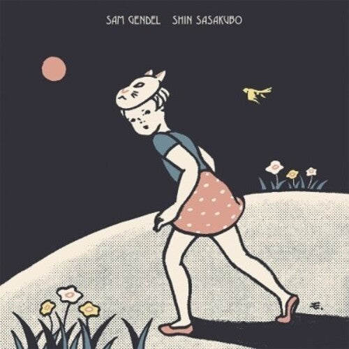 Sam Gendel - Sam Gendel / Shin Sasakubo
