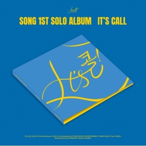 Song Yunhyeong - It's Call! - incl. 12pg Photobook, 52pg Photobook, 5pc Photocard Set, Face Tag, Voice Card + ID Photocard