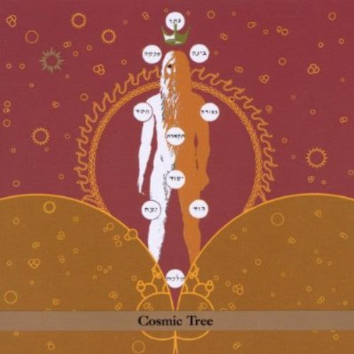 Rabbinical School Dropouts - Cosmic Tree