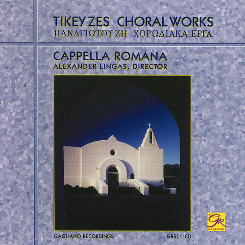Cappella Romana - Tikey Zes