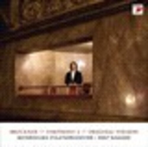 Bruckner/ Kent Nagano - Symphony No 4