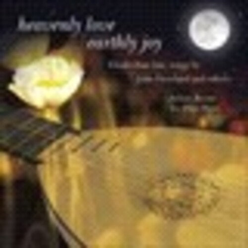 Peter Pears - Heavenly Love Earthly Joy: Elizabethan Lute Songs
