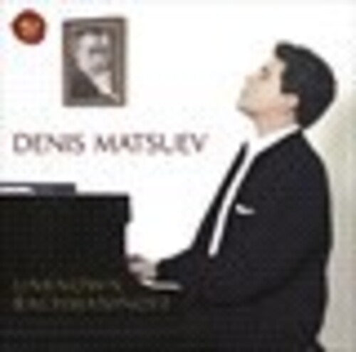 Denis Matsuev - Unknown Rachmaninoff