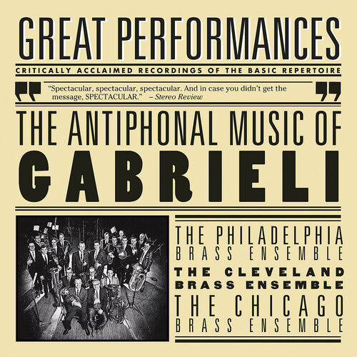 Antiphonal Music of Gabrieli/ Various - Antiphonal Music of Gabrieli
