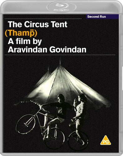 The Circus Tent (Thampu)