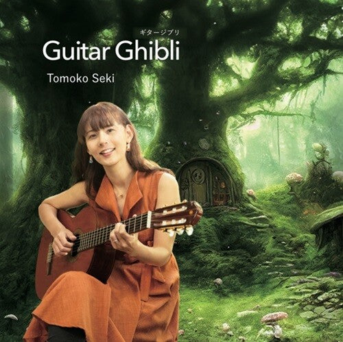 Tomoko Seki - Guitar Ghibli