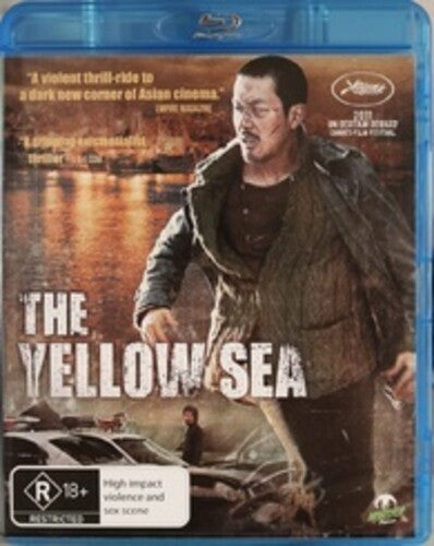 Yellow Sea - All-Region/1080p