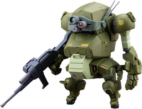 Kotobukiya - JGSDF Type 07-III Tank Nacchin [Scopedog Version]