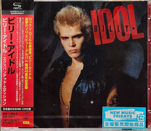Billy Idol - Billy Idol (Expanded Edition) - SHM