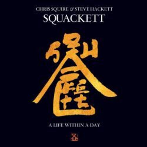 Squackett - Life Within A Day - CD + Bluray