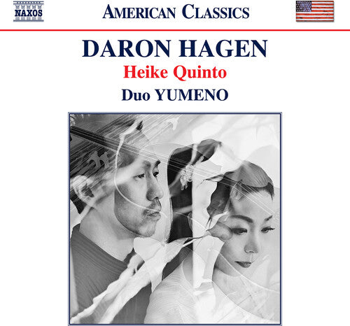 Hagen/ Duo Yumeno - Hagen: Heike Quinto