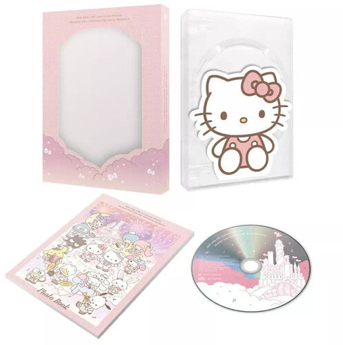 Hello Kitty 50th Anniversary - Hello Kitty 50th Anniversary- Presents My Bestie Voice Collection With Sanrio Cha - Limited Edition