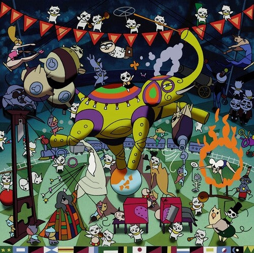 Utollo Teshikai - Cat Soup (Nekojiru-sou) (Original Soundtrack)