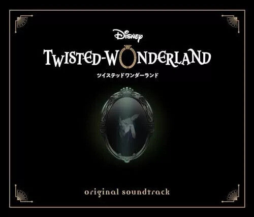 Game Music - Disney Twisted-Wonderland