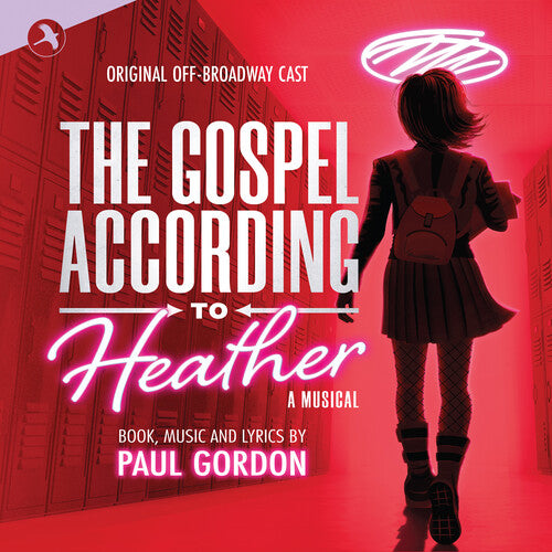 Gospel According to Heather/ O.B.C.R. - The Gospel According To Heather / O.B.C.R.