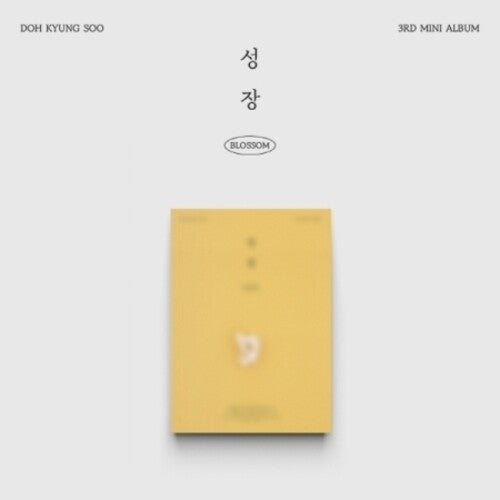 D.o. - Blossom - Popcorn Version - incl. 80pg Photobook, Postcard, Folded Poster, Photocard + 2 Stickers