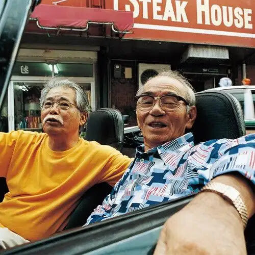 Seijin Noborikawa - Seijin Noborikawa & Sadao China