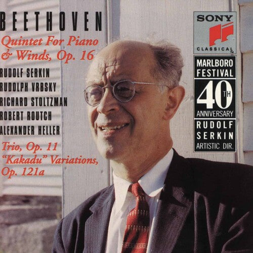 Beethoven/ Serkin - Quintet for Piano & Winds