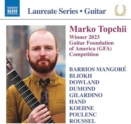 Bliokh/ Dowland/ Topchii - Guitar Recital - Marko Topchii