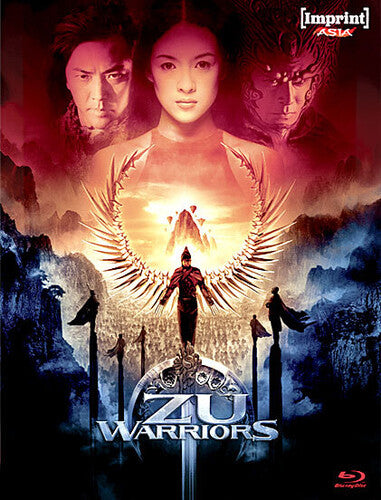 The Legend of Zu (aka Zu