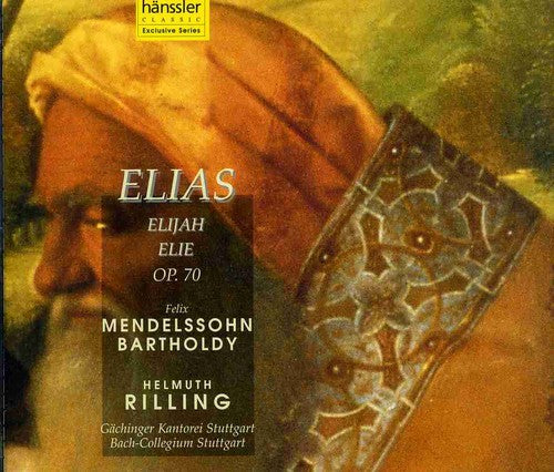 Mendelssohn/ Schafer/ Kallisch/ Schade/ Schone - Elijah Op 70