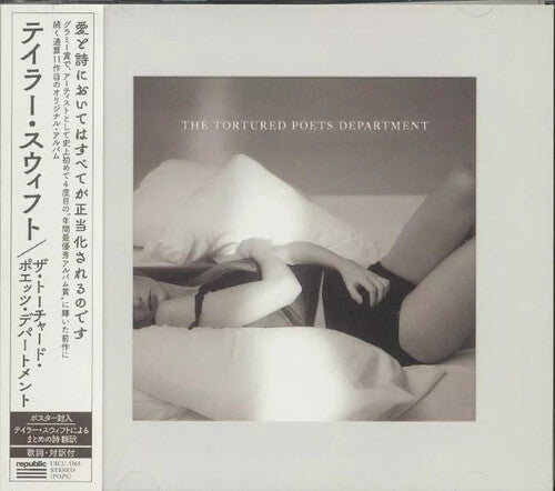 Taylor Swift - The Tortured Poets Department - incl. Bonus Track
