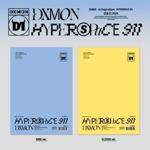 Dxmon - Hyperspace 911 - Random Cover - incl. 76pg Photobook, 2 Photocards, Keyring, Pencil, Sticker, ID Photo + Love Letter