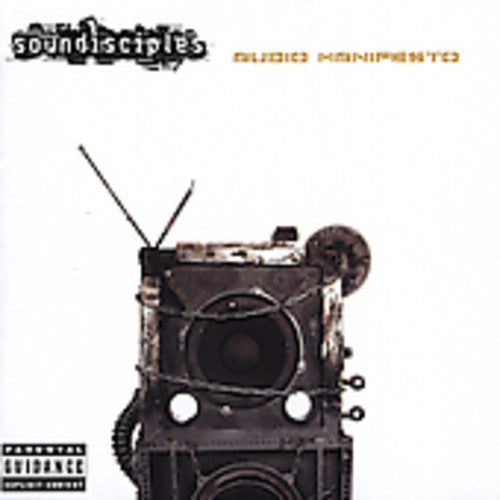 Soundisciples - Audio Manifesto