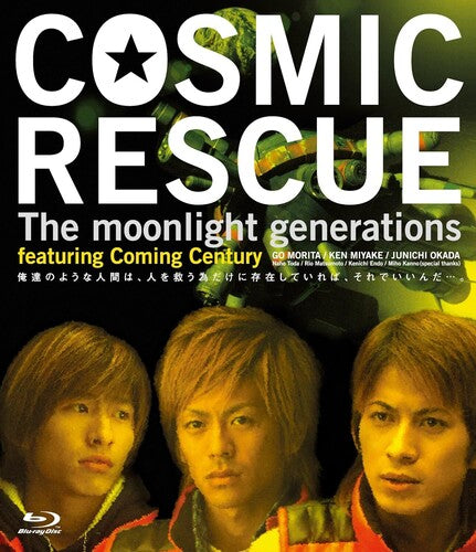 Cosmic Rescue