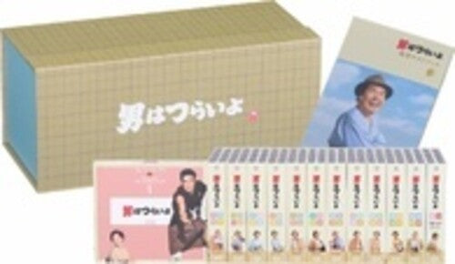 Otoko Ha Tsurai Yo Zen 50 Saku