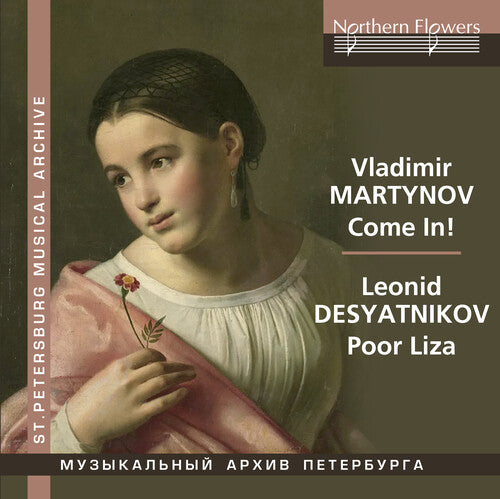 Yuri Bashmet - Vladimir Martynov Come in: Leonid Desyatnikov Poor Liza