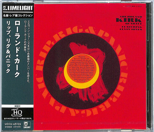 Roland Kirk Quartet - Rip Rig & Panic - UHQCD