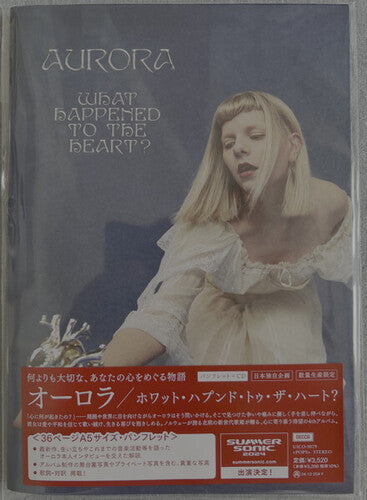 Aurora - What Happened To The Heart? - Japan Original