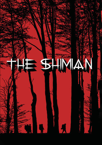 The Shimian