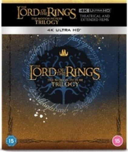 The Lord of The Rings: The Motion Picture