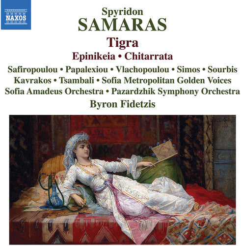 Marissia Papalexiou - Samaras: Tigra; Epinikeia; Chitarrata
