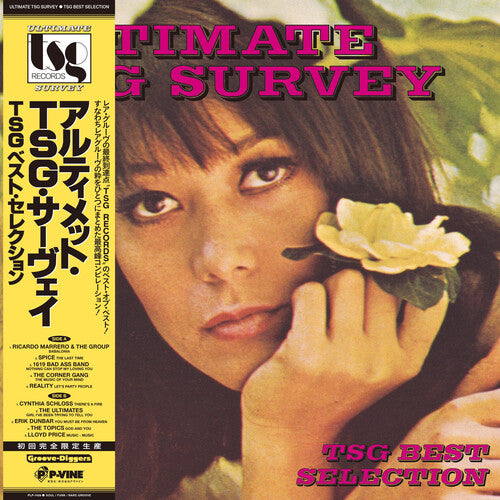Ultimate Tsg Survey/ Various - Ultimate TSG Survey - TSG Best Selection (Various Artists)