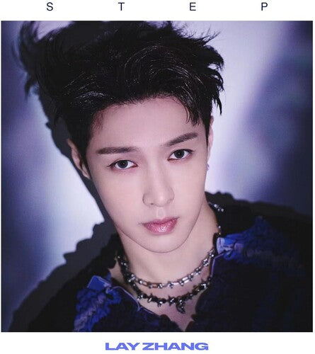 Lay - STEP