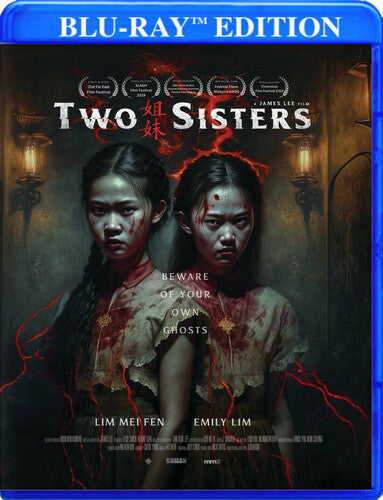 Two Sisters / (Mod)